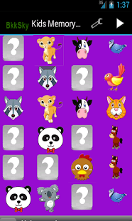 Animal Kids Memory Game 2