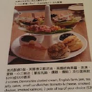 smith & hsu 現代茶館