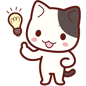 数当てくん.apk 1.7