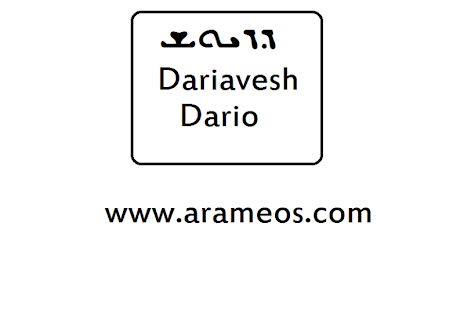 How to mod Arameo 2.0 apk for laptop