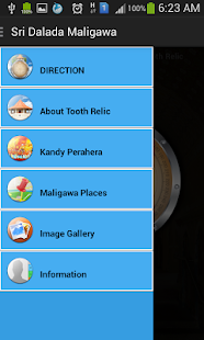 Download Sri Dalada Maligawa(Official) APK