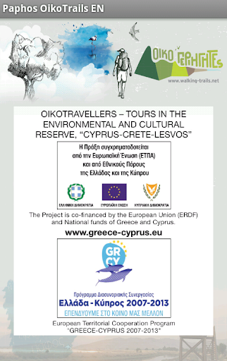 【免費旅遊App】Paphos OikoTrails EN-APP點子