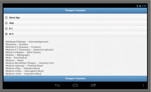 【免費書籍App】Thanodi - Setswana Translator-APP點子