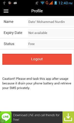 【免費通訊App】SMS Manager-APP點子