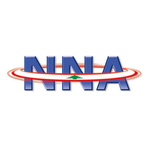 NNA Lebanon LOGO-APP點子