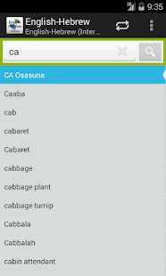 How to download English-Hebrew Dictionary lastet apk for android