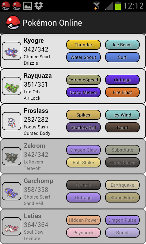 Pokémon Online - screenshot
