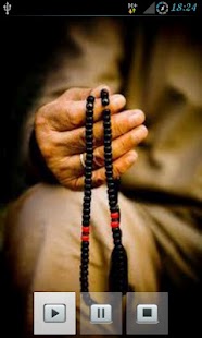 ISTIGHFAR Screenshots 1