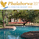 Phalaborwa Safari Park APK