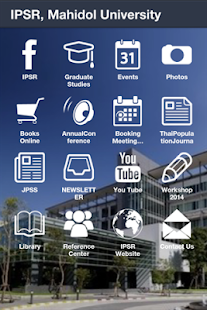 IPSR Mahidol Screenshots 3