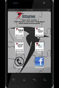 ADDvantage Technologies Screenshots 0