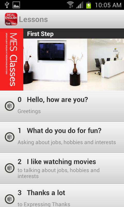 Real English First Step Screen 2
