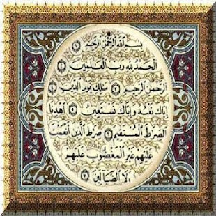 pearls Screenshots 7