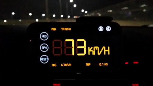 Simple Speedometer HUD2