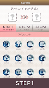 Free Download Blue Phoenix Cool Icon APK for PC