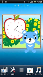 How to mod 【無料】くま吉くん アナログ時計ウィジェット 1.0 mod apk for laptop
