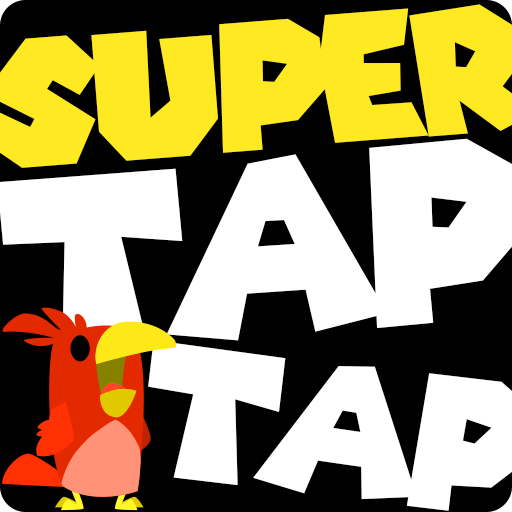 Super Tap Tap LOGO-APP點子