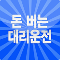 남수대리 남수퀵서비스[남수클럽] logo