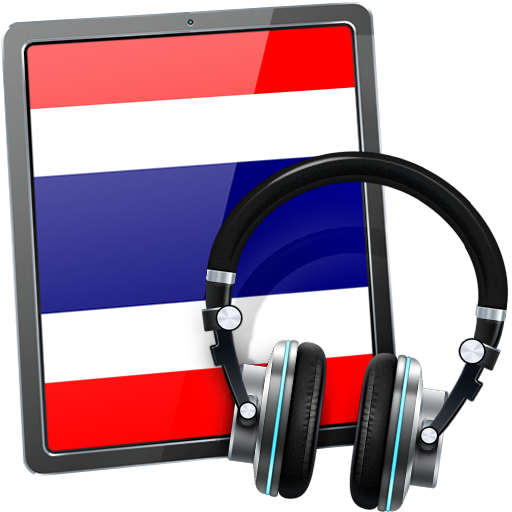Radio Thailand 音樂 App LOGO-APP開箱王