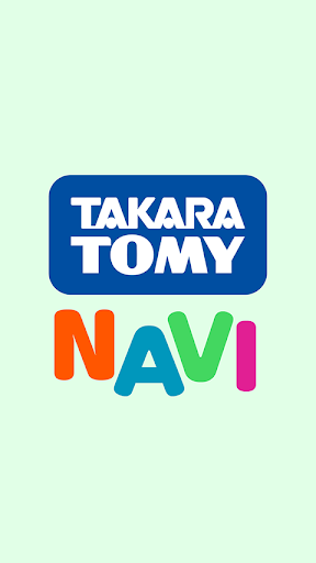 タカラトミーＮＡＶＩ