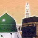 Haj Application icon
