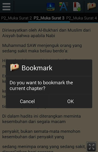 免費下載書籍APP|Asmaul Husna app開箱文|APP開箱王