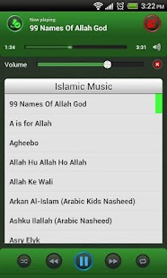 Islamic Music