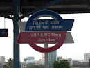 RC Marg Monorail Station