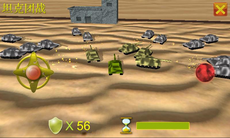 Tank Battle Group Screen 3