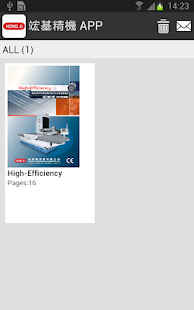 Lastest HONG JI PRECISION MACHINERY APK for Android