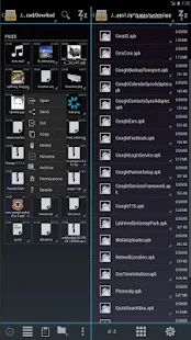 Duo: Holo File Manager Pro - screenshot thumbnail