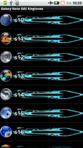 Galaxy Note的短信鈴聲