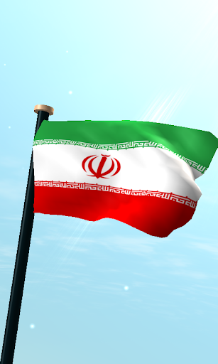 伊朗旗3D動態桌布