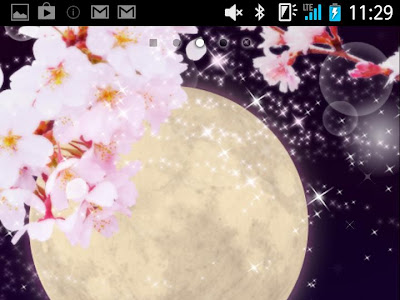 √70以上 夜桜 おしゃれ ス���ホ 壁紙 桜 142314-Win10 壁紙 ダウンロード 無料 桜