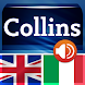 English<>Italian Dictionary TR