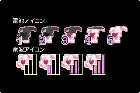 KiraKiraHeart(ko747) Screen 2