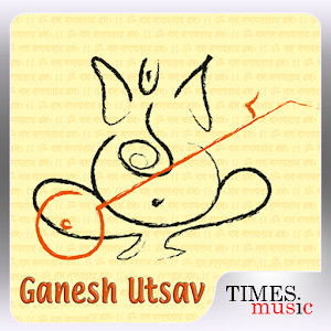 Ganesh Utsav Songs.apk 2.0.0.8