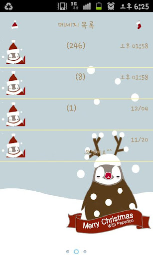 Pepe-christmas Go sms theme