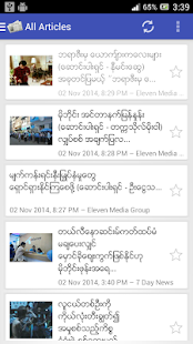 How to install Mobile Mother 1.0.0 apk for laptop