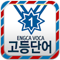 EngcaVoca HighShcool Vocabular logo