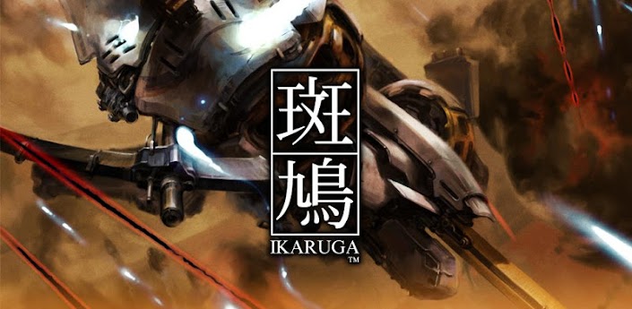 IKARUGA un des meilleurs shooter de tous les temps débarque sur le Google-Play! 4t0wThTATDYOhZ4_P9wWLKrxg3UES1GsDxVId9lT53gkp6uCQ2Tt1O45nwv8ag7c7X-D=w705