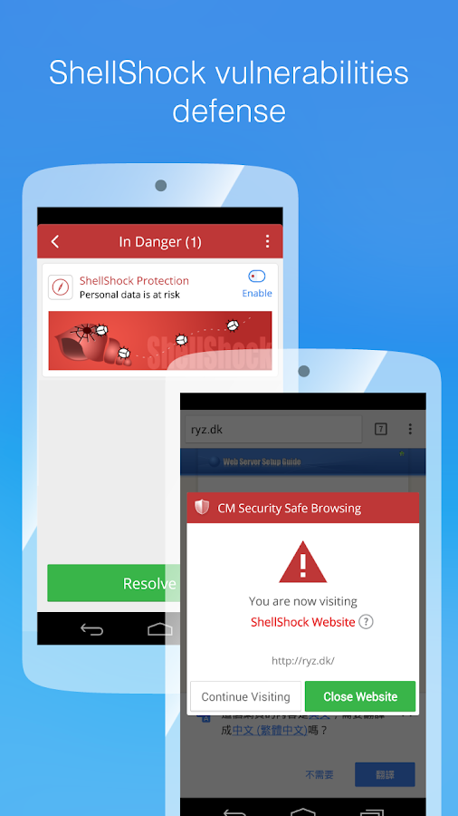 CM Security AppLock &AntiVirus - screenshot