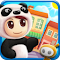 SMALL STREET code de triche astuce gratuit hack