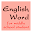 중학생 영어단어 Download on Windows