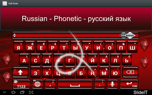 SlideIT Russian Phonetic Pack