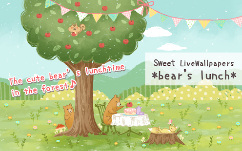 SweetLiveWallpaper Bear'sLunch