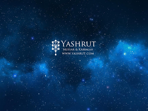 Yashrut Mussar Kabbalah