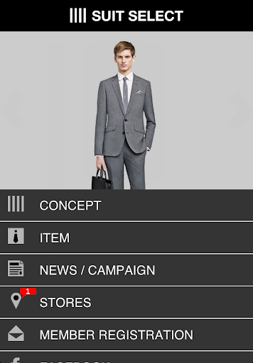 【免費生活App】SUIT SELECT GLOBAL-APP點子