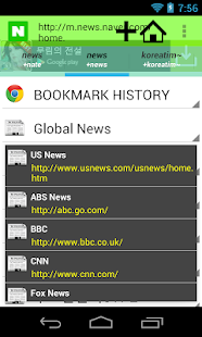 How to mod TAB NEWS - BROWSER 1.0 mod apk for android
