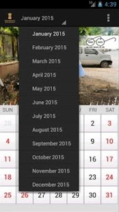 Govt. of India Calendar 2015 Screenshots 1